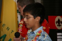 Court of Honor - December 0046