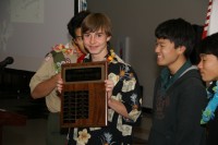 Court of Honor - December 0065