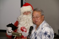 Court of Honor - December 0071