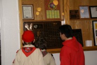 Webelos Open House 0002