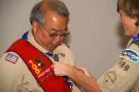 Will V. Eagle Court 0065