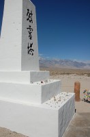 Death Valley 0152